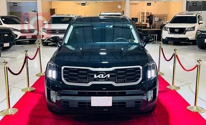 Kia Telluride